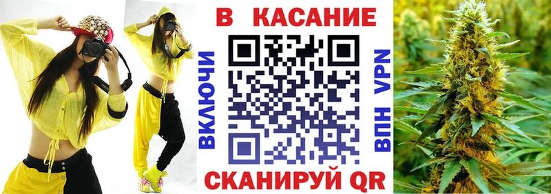 Наркошоп купить Гашиш АМФ Меф COCAIN Светлоград