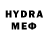 Кетамин VHQ Jaster geiems