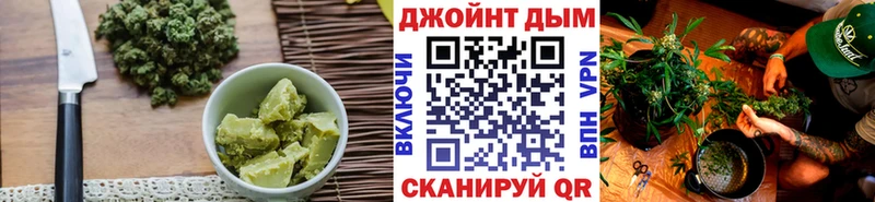 Canna-Cookies марихуана  Купить  Светлоград 