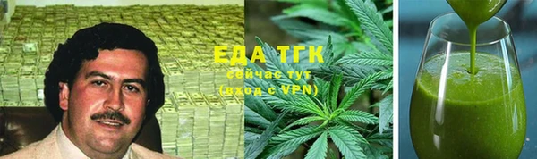 бутират Коряжма
