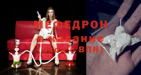 марки nbome Костерёво