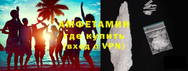 меф Корсаков