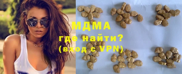 меф Корсаков