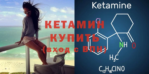 меф Корсаков