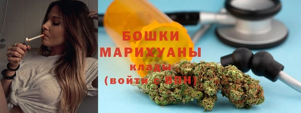бутират Коряжма