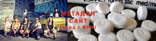 бутират Коряжма