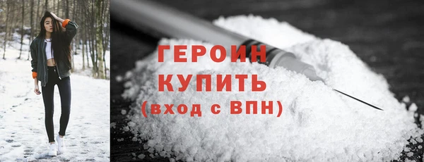 меф Корсаков