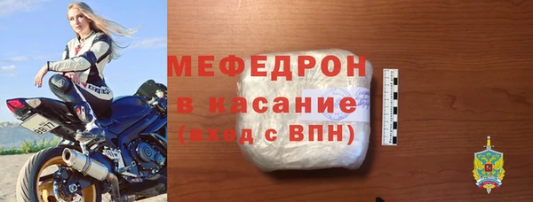 марки nbome Костерёво