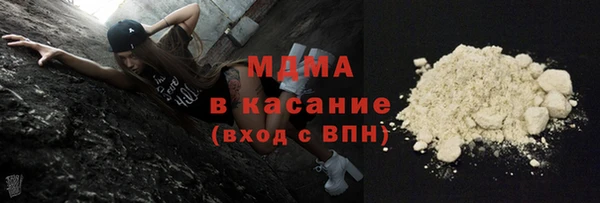 меф Корсаков