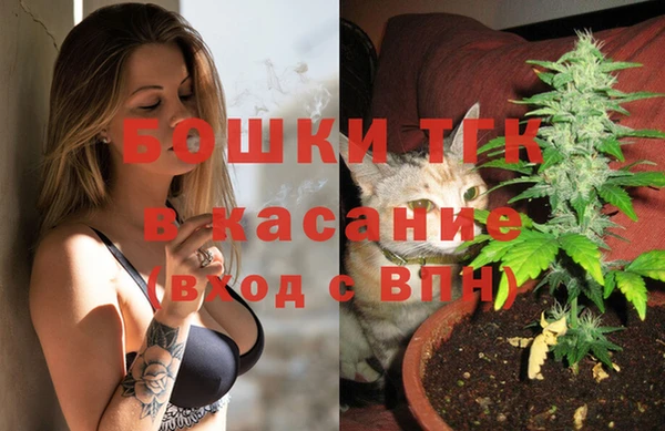 марки nbome Костерёво