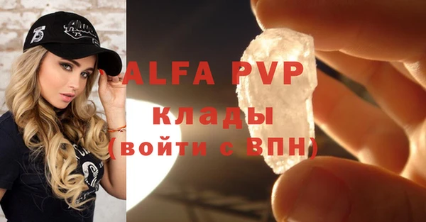 бутират Коряжма