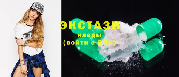 меф Корсаков