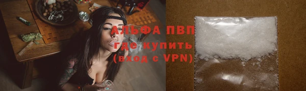 меф Корсаков