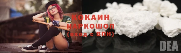 меф Корсаков