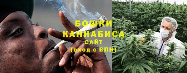 марки nbome Костерёво