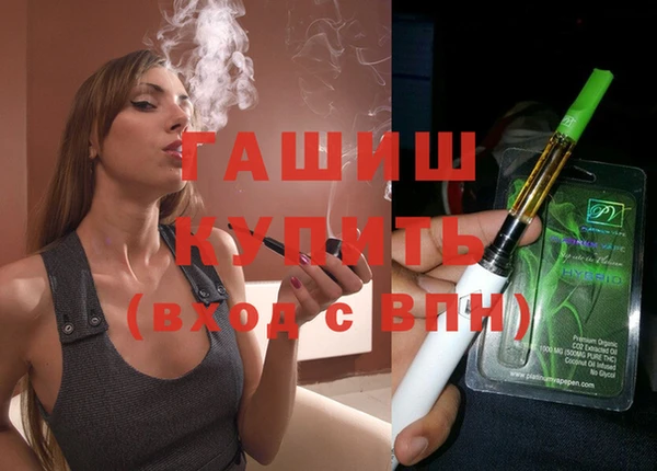 меф Корсаков