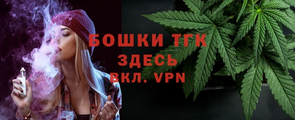 марки nbome Костерёво