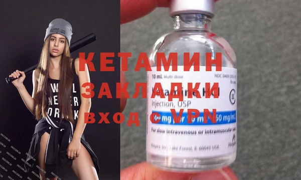 меф Корсаков