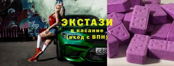 марки nbome Костерёво