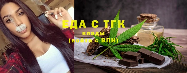 марки nbome Костерёво