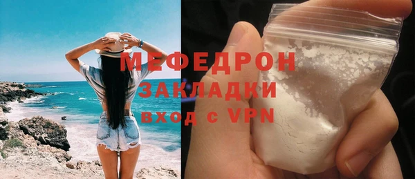 марки nbome Костерёво