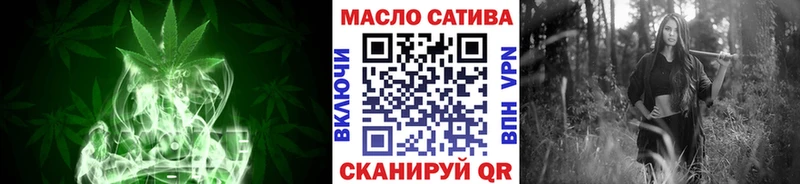 Дистиллят ТГК вейп с тгк  Купить где  Светлоград 